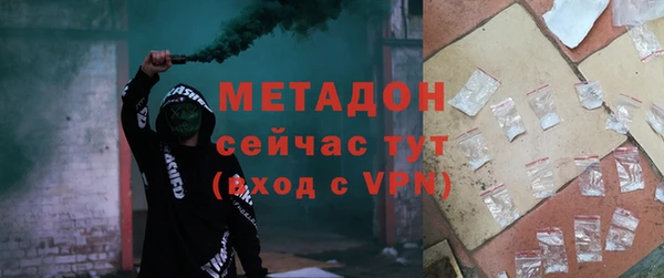 марки nbome Абдулино