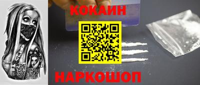 марихуана Обнинск