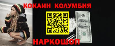 эйфоретик Нягань