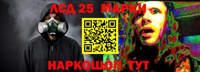 эйфоретик Нягань