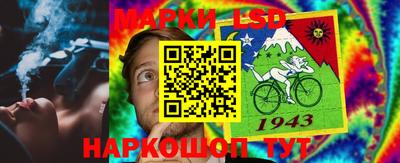 эйфоретик Нягань