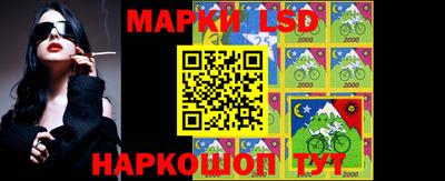 эйфоретик Нягань