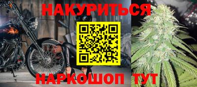 амф Обь