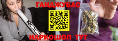 эйфоретик Нягань