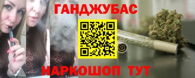 эйфоретик Нягань