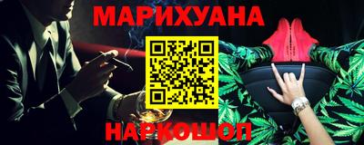 эйфоретик Нягань