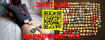 амф Обь