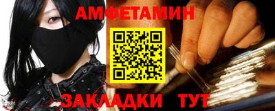 эйфоретик Нягань