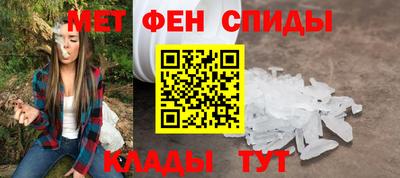 эйфоретик Нягань