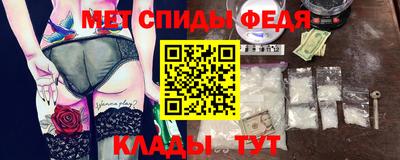 марихуана Обнинск