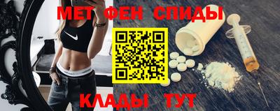 марихуана Обнинск