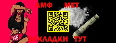 марихуана Обнинск