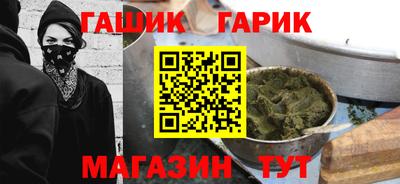 амф Обь