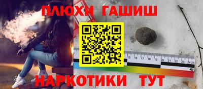 амф Обь